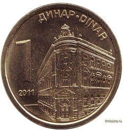 Сербия 1 динар 2011 Центральный банк