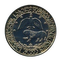 Грузия 2000 год, 10 лари, 3000 лет грузинской государственности