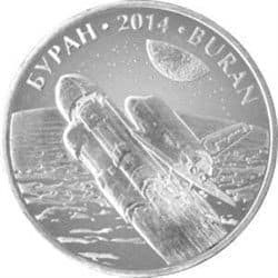 Монета Буран, 50 тенге 2014, реверс