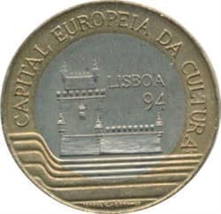 Португалия 200 эскудо 1994 «Культурная столица Европы - Лиссабон»