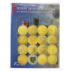 Польша монеты «Воеводства» 2004-2005 (набор 16 монет) и альбоме