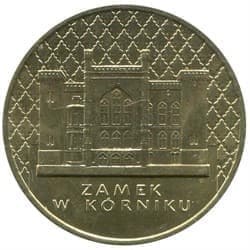 Польша 2 злотых 1998 «Замок в Курнике»