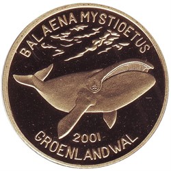 Северная Корея 20 вон 2001 «Гренландский кит» реверс