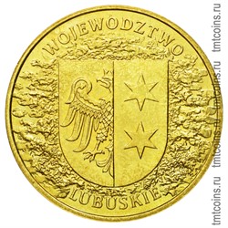 Польша 2 злотых 2004 «Любушское воеводство»