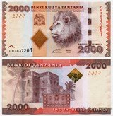 Танзания 2000 шиллингов 2011