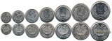 Армения, набор 7 монет, 1994