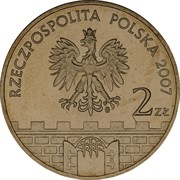 2 злотых 2007 аверс монеты серии «Древние города Польши»