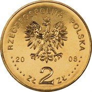 Польша 2 злотых 2008 450 лет Почты Польши аверс