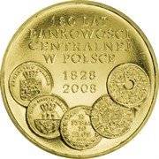 Польша 2 злотых 2009 «180 лет Центральной банковской системе»