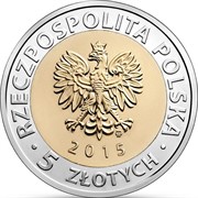 Польша 2015 5 злотых аверс