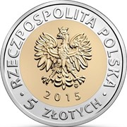 Польша 5 злотых 2015