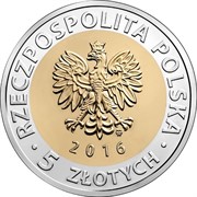 Польша 2016 5 злотых аверс