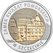 Польша 5 злотых 2016 Замок