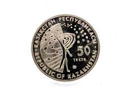 Казахстан 50 тенге 2011 аверс монеты