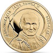 Польша 2 злотых 2014 «Канонизация Иоанна Павла II»