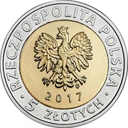 Польша 5 злотых 2017 аверс