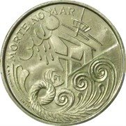 Португалия 200 эскудо 1999 «Смерть на море»