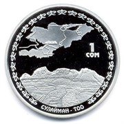 Киргизии 1 сом 2009 «Гора Сулайман-Тоо» реверс
