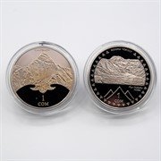 Киргизия набор монет 1 сом 2011 «20 лет независимости»