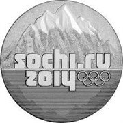 Россия 25 рублей 2014 «Эмблема олимпийских игр Сочи-2014»
