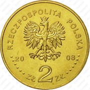 Польша 2 злотых 2008 аверс монеты