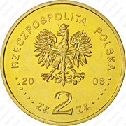 Польша 2 злотых 2008 аверс монеты