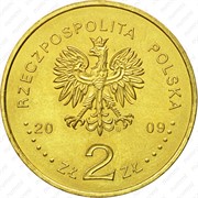 Польша 2 злотых 2009 аверс