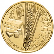 Польша 2 злотых 2012 «150 лет банковскому сотрудничеству Польши»