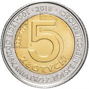 Польша 5 злотых 2018 «100 лет независимости Польши»