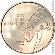 Португалия 200 эскудо 1992 «Олимпиада в Барселоне»