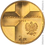 Польша 2 злотых 2003 аверс