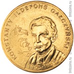 Польша 2 злотых 2005 «Галчиньский Константа Ильдефонс» - реверс монеты