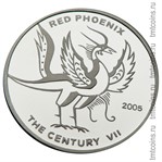 Северная Корея 20 вон 2005 «Красный Феникс - Стражи сторон света» серебро реверс