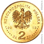 Польша 2 злотых 2012 аверс