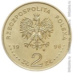 Польша 2 злотых 1996 аверс