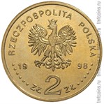 Польша 2 злотых 1998 аверс