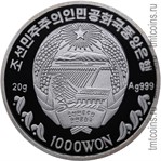 Северная Корея 1000 вон 2006 аверс