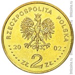 Польша 2 злотых 2002 аверс
