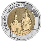 Польша 5 злотых 2020 «Базилика Святой Марии»