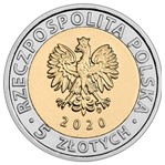 Польша 5 злотых 2020