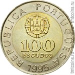 Биметаллическая монета Португалии 100 эскудо 1995 года
