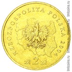 Польша 2 злотых 2004 аверс монеты
