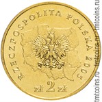 Польша 2 злотых 2005 аверс монеты серии «Воеводства»
