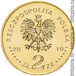Польша 2 злотых 2010 аверс монеты