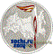 Россия 25 рублей, 2014, Факел, цветная