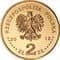 Польша 2 злотых 2012 аверс Польша 2 злотых 2012 аверс