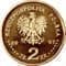 Польша 2 злотых 2007 Игнатий Домейко аверс