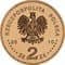 Польша 2 злотх 2010 аверс
