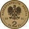 Польша 2 злотых 2002 «Чемпионат мира по футболу Корея - Япония» - фото 5590 Польша 2 злотых 2002 «Чемпионат мира по футболу Корея - Япония» - фото 5590