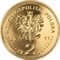 Польша 2 злотых 2011 аверс монеты Польша 2 злотых 2011 аверс монеты